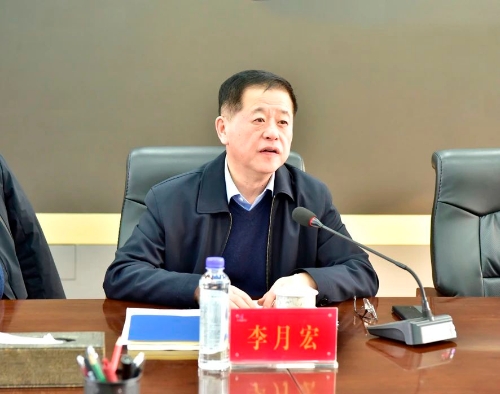 微信图片_20240228190845 微信图片_20240228190845