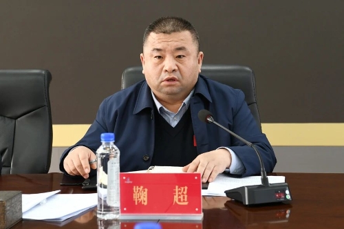 微信图片_20240301134709