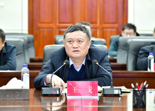 微信图片_20240303185328 微信图片_20240303185328