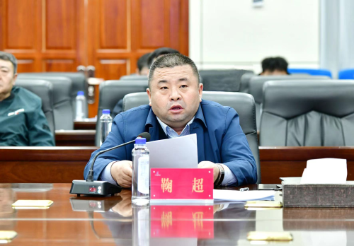 微信图片_20240303185331 微信图片_20240303185331