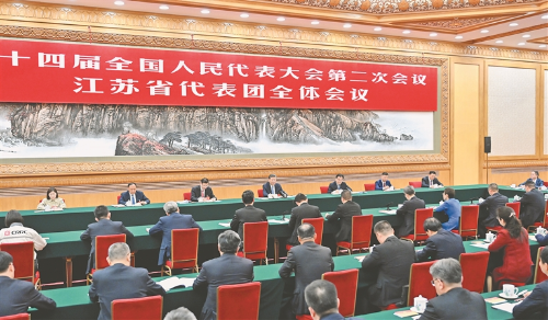 微信图片_20240306104535