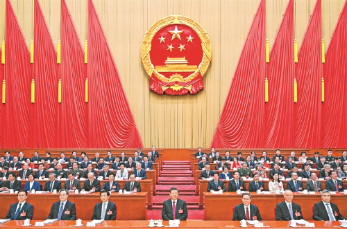 微信图片_20240306105039