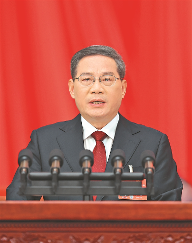 微信图片_20240306105043