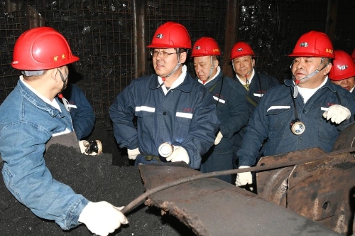 微信图片_20240306172340