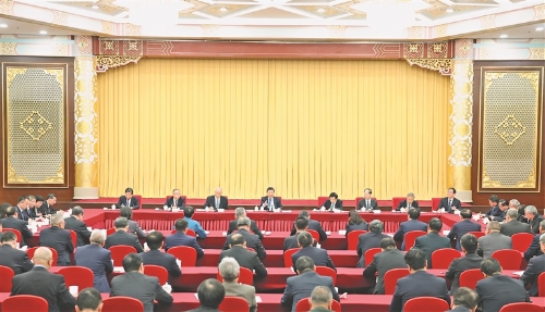 微信图片_20240307111322