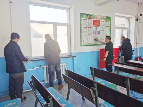 微信图片_20240307194854