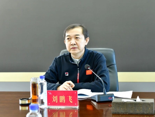 微信图片_20240310173808