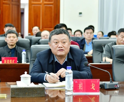 微信图片_20240310173810