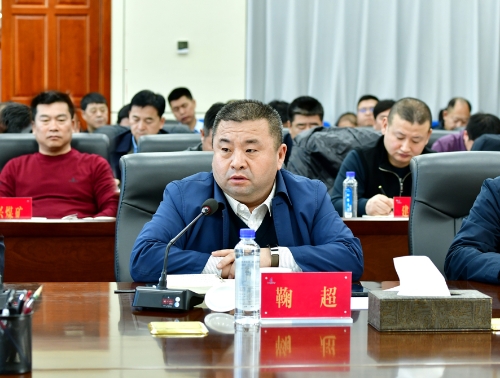 微信图片_20240310173813