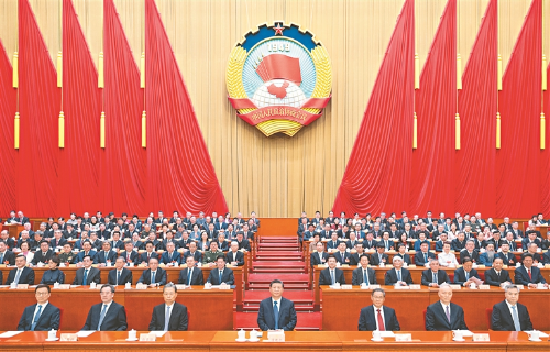 微信图片_20240311103637