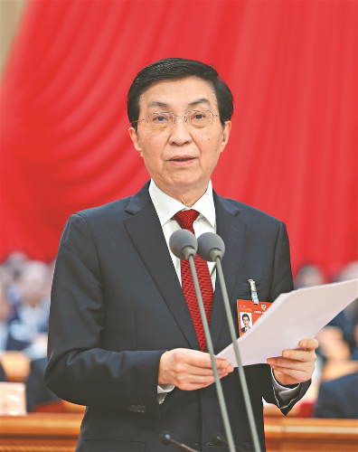 微信图片_20240311103640