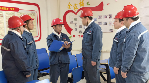 微信图片_20240313202509