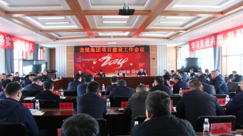 微信图片_20240313202920