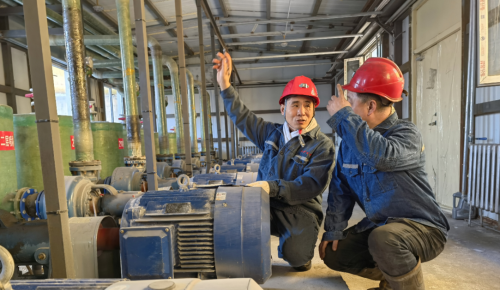 微信图片_20240315183816