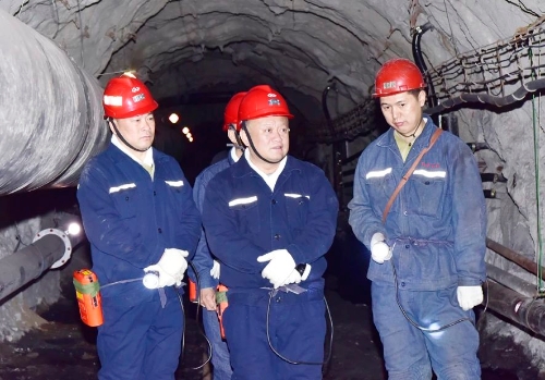 微信图片_20240315184255