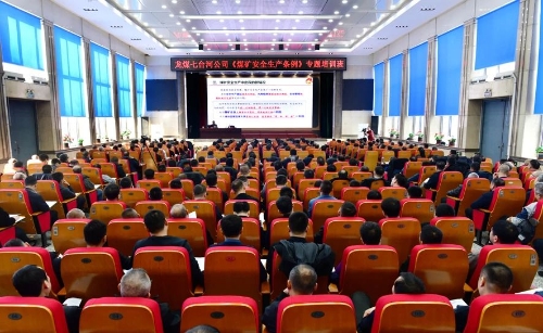 微信图片_20240315184423