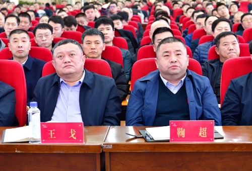 微信图片_20240315184425