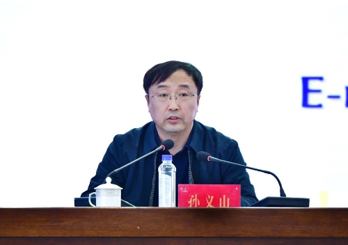 微信图片_20240315184433