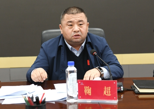 微信图片_20240316174457