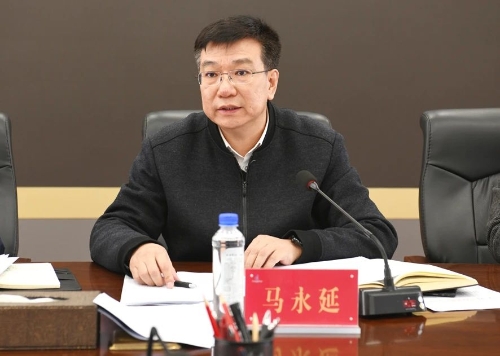 微信图片_20240316174501