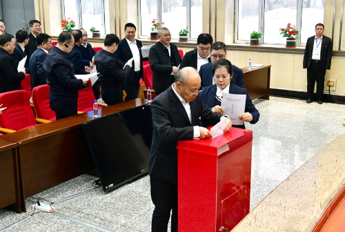 微信图片_20240316174957