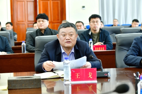 微信图片_20240321190546