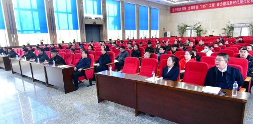 微信图片_20240322171211