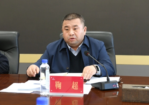 微信图片_20240322171807