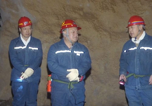 微信图片_20240322171942