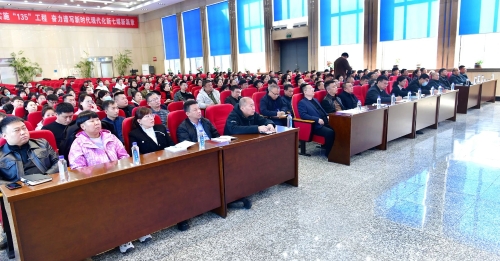 微信图片_20240323194746