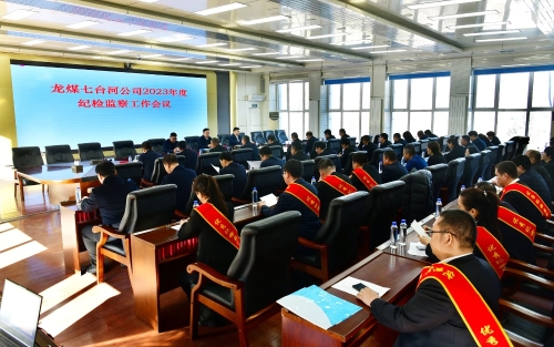 微信图片_20240323195104 微信图片_20240323195104