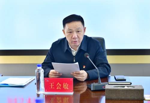 微信图片_20240323195108 微信图片_20240323195108