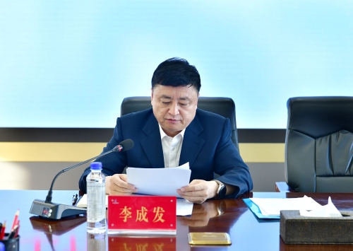 微信图片_20240323195117 微信图片_20240323195117