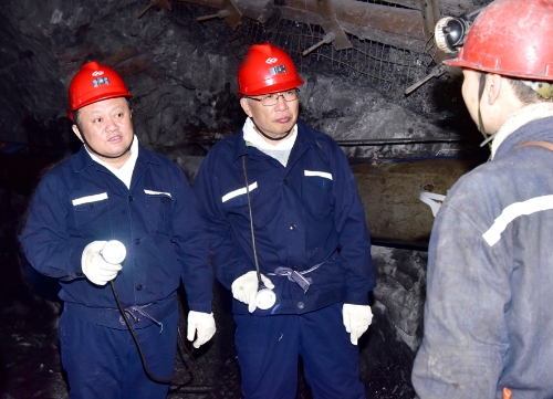 微信图片_20240324175448