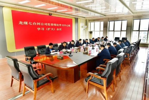 微信图片_20240329185134