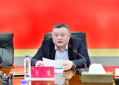 微信图片_20240329185138