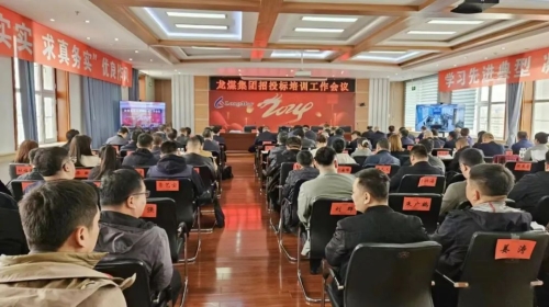 微信图片_20240401205539