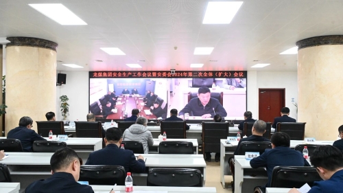 微信图片_20240402203328