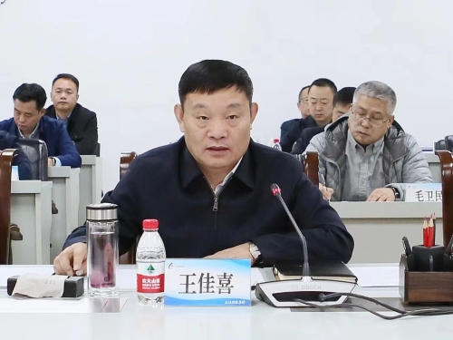 微信图片_20240402203332