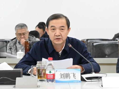 微信图片_20240402203335