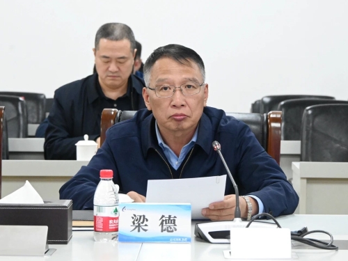 微信图片_20240402203338