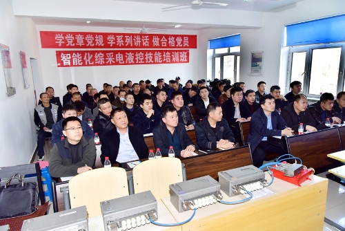 微信图片_20240404194752 微信图片_20240404194752