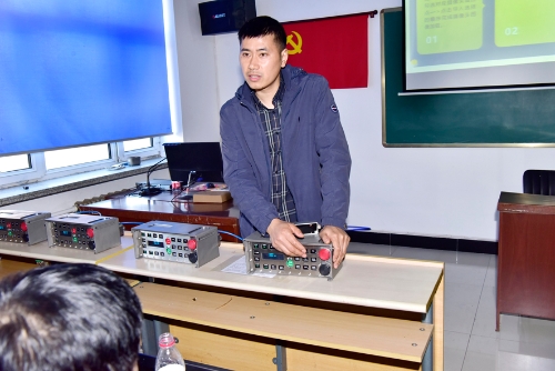 微信图片_20240404194759 微信图片_20240404194759