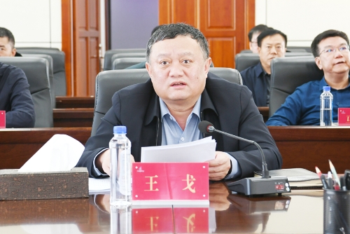 微信图片_20240406193200