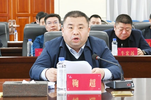 微信图片_20240406193203