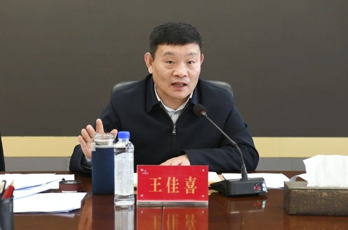 微信图片_20240408185614