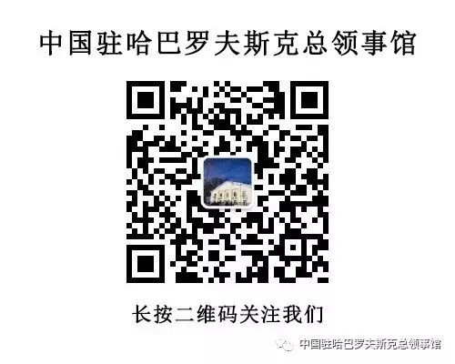 微信图片_20240410101931