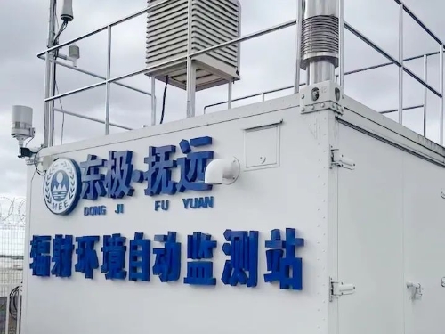 微信图片_20240410211226