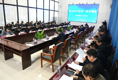 微信图片_20240410212324 微信图片_20240410212324