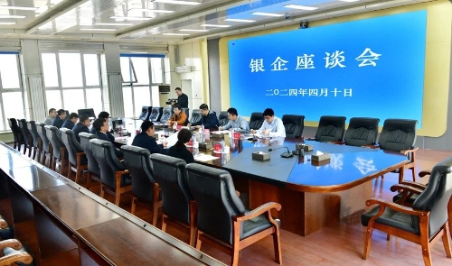 微信图片_20240410213128